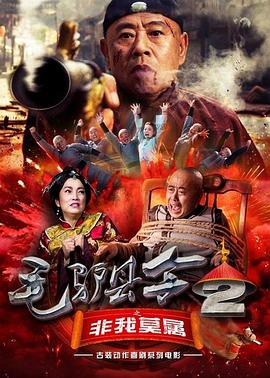 91精品国产福利